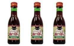 Kini Ada Red Wine untuk Kucing!