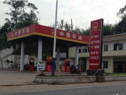 Wah, SPBU Pun Dipalsukan di China