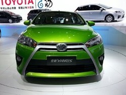 Toyota: Yaris Terbaru Tidak Tahun Ini