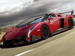 Lamborghini Lahirkan Mobil Termahal di Dunia