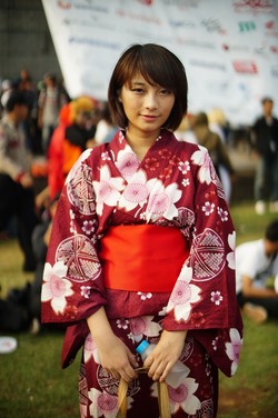Red Kimono
