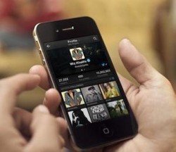 Tak Laku, Twitter Music Ditutup