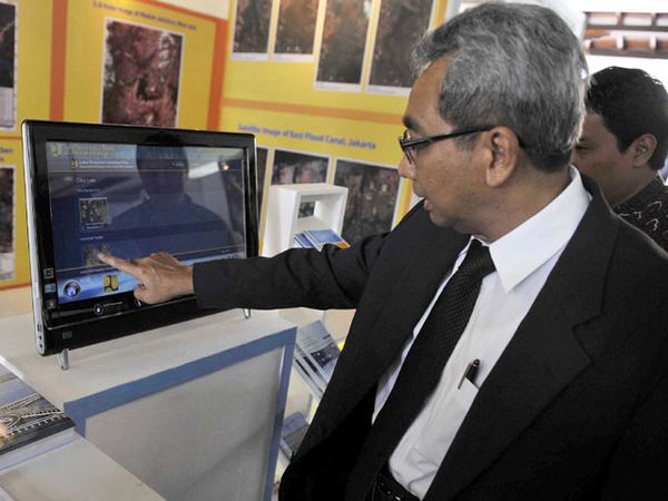 Konferensi Bidang Penginderaan Jarak Jauh