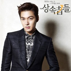 5 Fakta tentang Peran Lee Min Ho di Drama Heirs