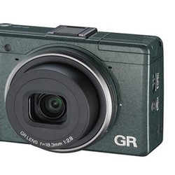 Didandani, Ricoh GR Dijual Terbatas