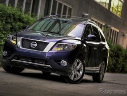 30 Tahun, Pabrik Nissan di AS Produksi 10 Juta Kendaraan