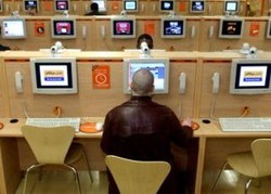 Mencari Tata Kelola Internet yang Tepat