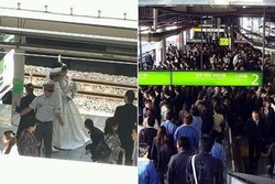 Unik, Pasangan Menang Kontes Nikah di Stasiun MRT Paling Sibuk di Jepang