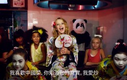 Video Musik Chinese Food di Youtube Menuai Kritik