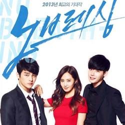 Yuri SNSD Kecewa Tak Dapat Adegan Ciuman di No Breathing