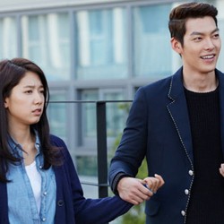 Kim Woo Bin Tembak Park Shin Hye di Episode 6 Heirs?
