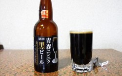 Bir Black Garlic Dibuat dengan Ekstrak Bawang Putih Asli