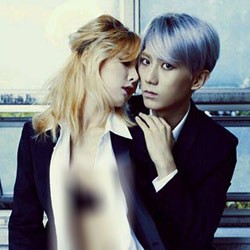 Trouble Maker Siapkan Album Versi 19+