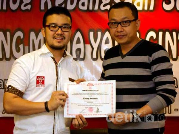 Dialog Kebangsaan Sumpah Pemuda