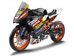 Intip Jeroan KTM RC390