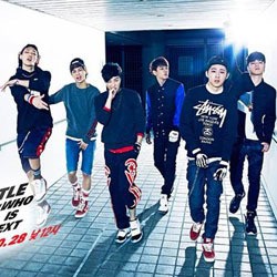 Kalah di Variety Show WIN: Who Is Next, Akankah Tim B Tetap Debut?