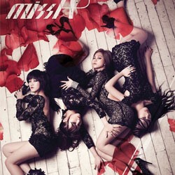 Comeback November, miss A Tak Lagi Bawakan Lagu JYP