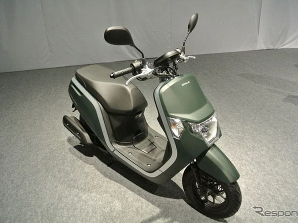 Motor Honda 50 cc untuk Anak SMA