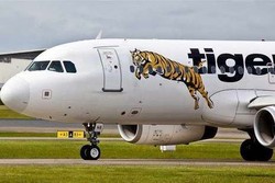 Tigerair Mandala Sabet Penghargaan dari Malaysia