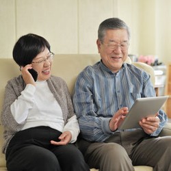 Ini Rencana Kerja Pemerintah Jepang Terkait ICT, Bisa Dicontoh!