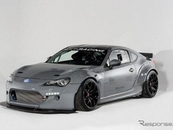 Ini Dia Toyota 86 Terganas