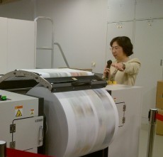 Fuji Xerox Rilis Printer Terkecil untuk Cetak Tabloid