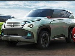 Ini Dia 3 Mobil Konsep Mitsubishi 