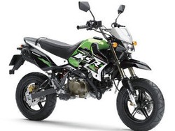Kawasaki KSR110 Ganti Nama