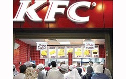 Restoran Kentucky Fried Chicken di Suriah Akhirnya Tutup