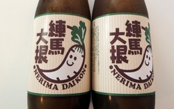 Segar Enak Sparkling Wine Rasa Lobak dari Jepang