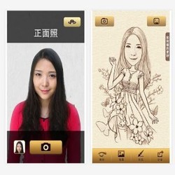 MomentCam, Aplikasi Karikatur China yang Mendunia