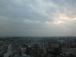 Pemandangan 360 Derajat Kota Sakai dari Puncak Balai Kotanya