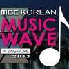 MBC Korean Music Wave di Singapura Batal