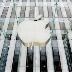 Apple Patenkan Teknologi Pengawas Rumah