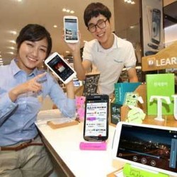 Samsung Ingin Ponsel Jumbo Disebut Fonblet