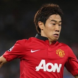 Kagawa Ingin Lebih Sering Dimainkan di Belakang Penyerang, Bukan di Sayap