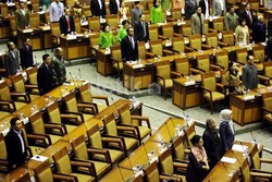  Penolak Duit Pensiun DPR Dianggap Jaim