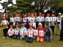 Rahasia Bugar Opa-Oma di Sakai: Mendaki Gunung