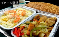 Garuda Indonesia Kansai - Denpasar Tawarkan Paket Makan Kaya Karbohidrat Khusus Pria