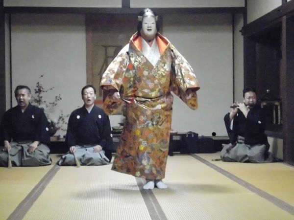 Topeng, Suling & Opera 6,5 Abad di Jepang