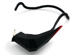 Nissan Juga Punya Kacamata Pintar