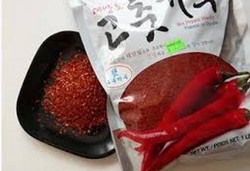 Apa Saja Jenis Cabai Merah Korea?