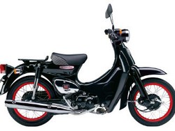 Honda Rayakan 55 Tahun Super Cub