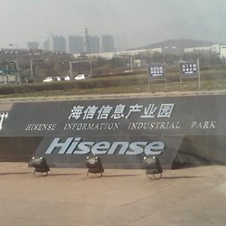 Mengintip Pabrik yang Melahirkan Andromax