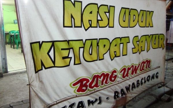 Nasi Uduk Betawi Buat yang Kelaparan Tengah Malam