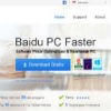 Baidu Luncurkan PC Faster 4.0 Bahasa Indonesia