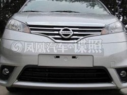 Nissan Evalia Terbaru Kejepret Kamera