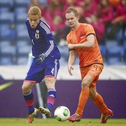 Belanda Imbang 2-2 Lawan Jepang