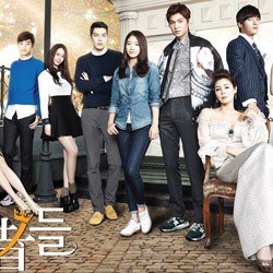 Kisah Cinta Lee Min Ho dan Park Shin Hye di Heirs