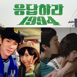 Chilbong atau Trash, Siapakah Suami Sung Na Jung Reply 1994?